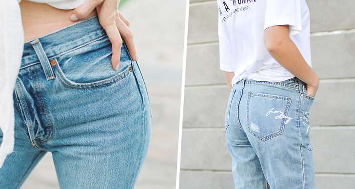 Hur man utformar Super Rippade jeans
